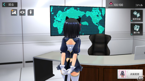 猫人のハーフから幽霊まで存在する世界はまさにシャングリラ！メカ×美少女RPG「シャングリラドライブ」を先行プレイの画像27