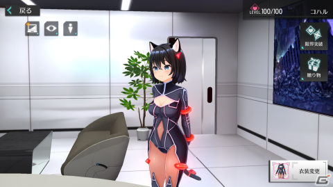 猫人のハーフから幽霊まで存在する世界はまさにシャングリラ！メカ×美少女RPG「シャングリラドライブ」を先行プレイの画像29
