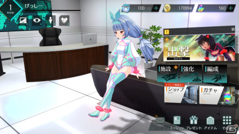 猫人のハーフから幽霊まで存在する世界はまさにシャングリラ！メカ×美少女RPG「シャングリラドライブ」を先行プレイの画像30