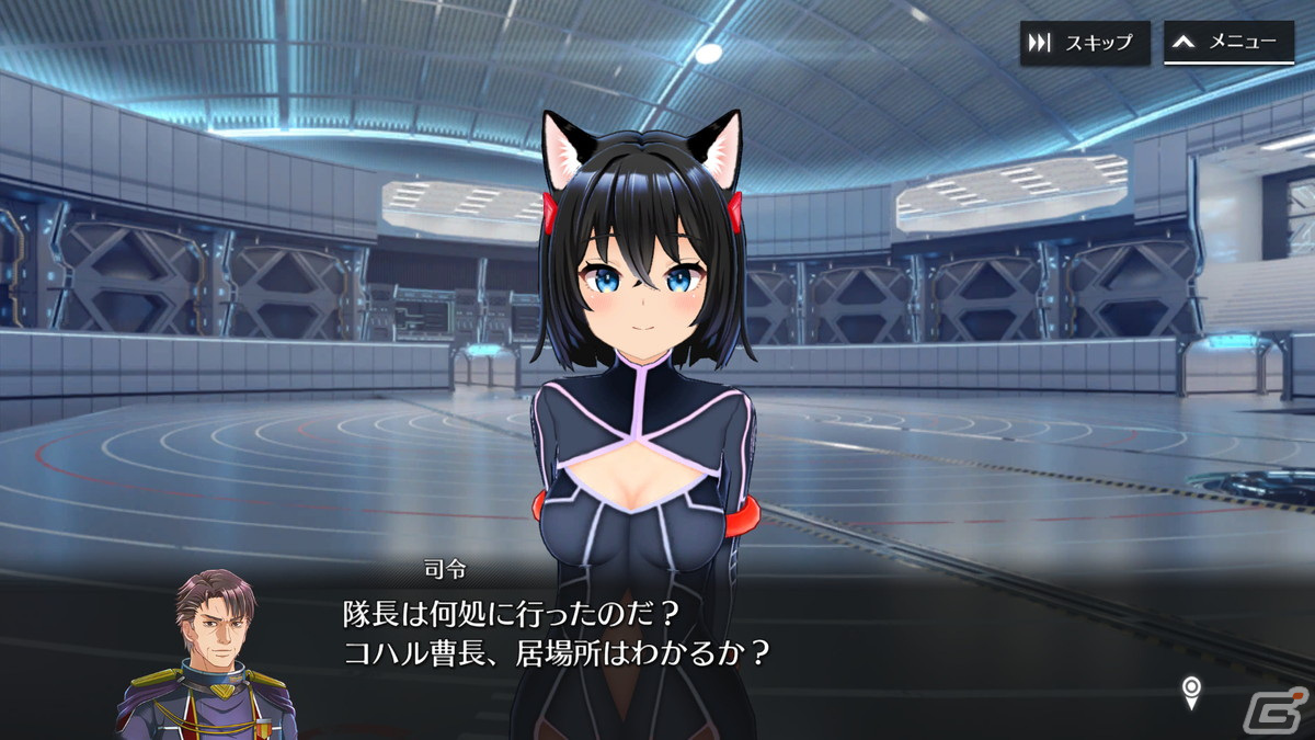 猫人のハーフから幽霊まで存在する世界はまさにシャングリラ！メカ×美少女RPG「シャングリラドライブ」を先行プレイの画像2