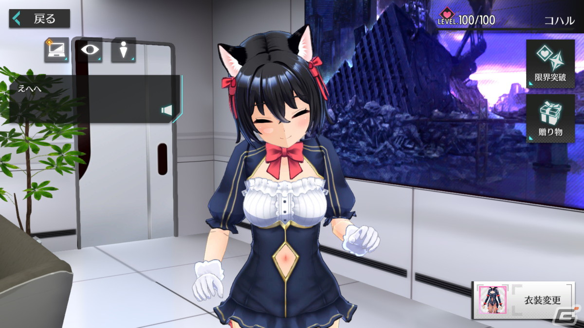 猫人のハーフから幽霊まで存在する世界はまさにシャングリラ！メカ×美少女RPG「シャングリラドライブ」を先行プレイの画像25