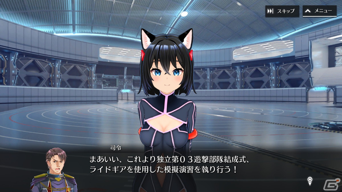 猫人のハーフから幽霊まで存在する世界はまさにシャングリラ！メカ×美少女RPG「シャングリラドライブ」を先行プレイの画像3