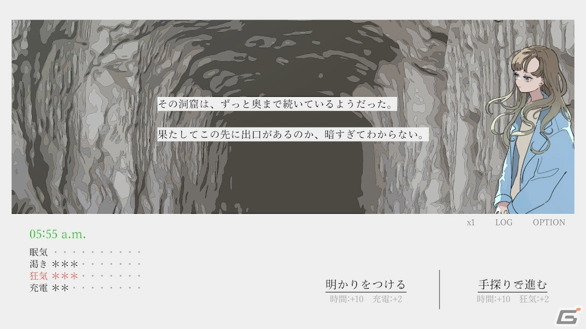 霧の中を少女が彷徨う不思議なテキストADV「午前五時にピアノを弾く」を動画で紹介―Steamにて無料配信開始の画像5