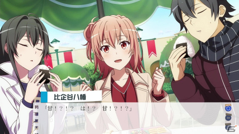 結衣との恋愛模様を堪能しまくった「やはりゲームでも俺の青春ラブコメはまちがっている。完」インプレッションの画像12