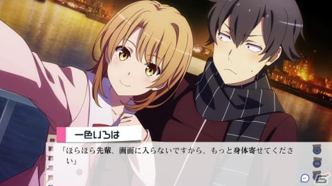 結衣との恋愛模様を堪能しまくった「やはりゲームでも俺の青春ラブコメはまちがっている。完」インプレッションの画像17