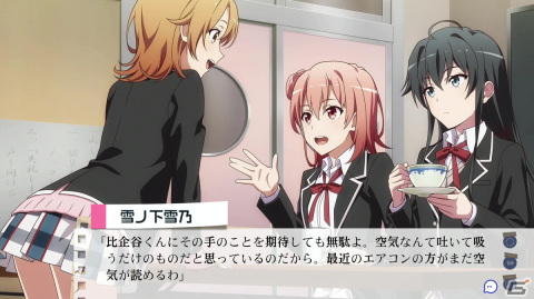 結衣との恋愛模様を堪能しまくった「やはりゲームでも俺の青春ラブコメはまちがっている。完」インプレッションの画像2