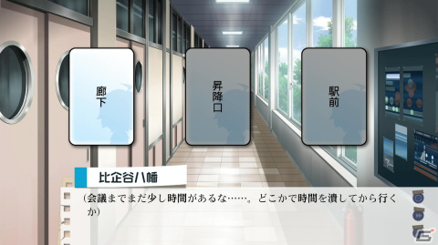 結衣との恋愛模様を堪能しまくった「やはりゲームでも俺の青春ラブコメはまちがっている。完」インプレッションの画像5