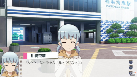 結衣との恋愛模様を堪能しまくった「やはりゲームでも俺の青春ラブコメはまちがっている。完」インプレッションの画像6