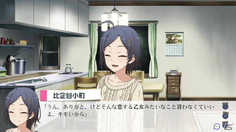 結衣との恋愛模様を堪能しまくった「やはりゲームでも俺の青春ラブコメはまちがっている。完」インプレッションの画像7