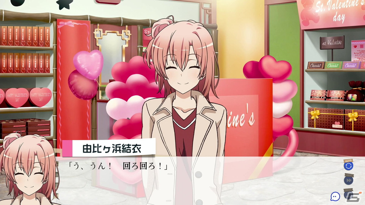 結衣との恋愛模様を堪能しまくった「やはりゲームでも俺の青春ラブコメはまちがっている。完」インプレッションの画像11