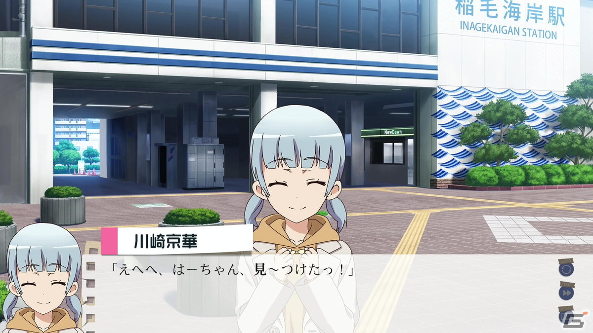 結衣との恋愛模様を堪能しまくった「やはりゲームでも俺の青春ラブコメはまちがっている。完」インプレッションの画像6