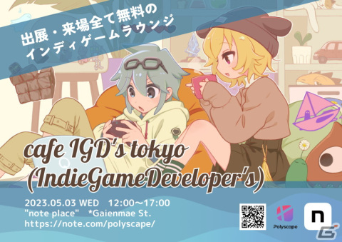 ダンジョン探索RPG「QUESTER ～失われた世界の真実を探究する物語～」のSteamストアページが公開！の画像10