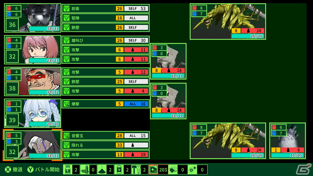 ダンジョン探索RPG「QUESTER ～失われた世界の真実を探究する物語～」のSteamストアページが公開！の画像4