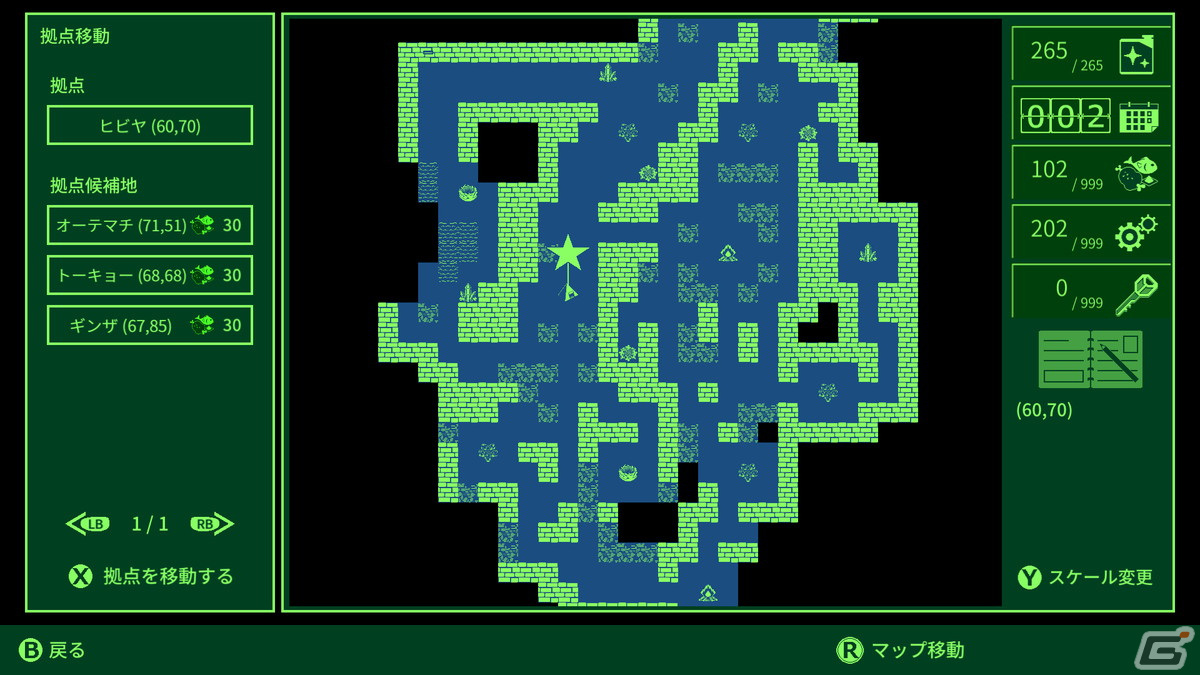 ダンジョン探索RPG「QUESTER ～失われた世界の真実を探究する物語～」のSteamストアページが公開！の画像9