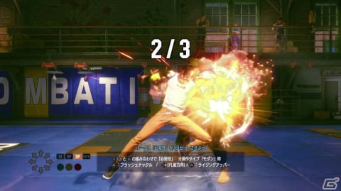 「ストリートファイター6」プレビュー：ワールドツアーと初期18キャラを試遊！JPのガード不能連携やザンギの4回刻みなど数多の新発見がの画像10