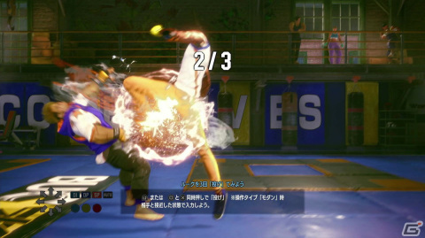 「ストリートファイター6」プレビュー：ワールドツアーと初期18キャラを試遊！JPのガード不能連携やザンギの4回刻みなど数多の新発見がの画像11