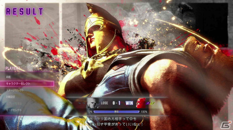 「ストリートファイター6」プレビュー：ワールドツアーと初期18キャラを試遊！JPのガード不能連携やザンギの4回刻みなど数多の新発見がの画像50