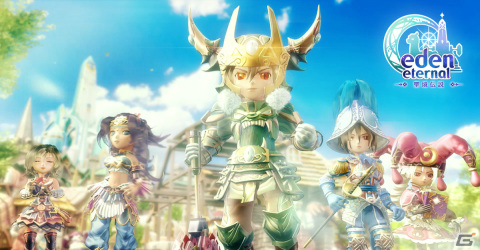 「Eden Eternal ～聖境伝説～」ワールドサーバーの正式リリース日が5月4日に決定！先行DLが開始の画像4
