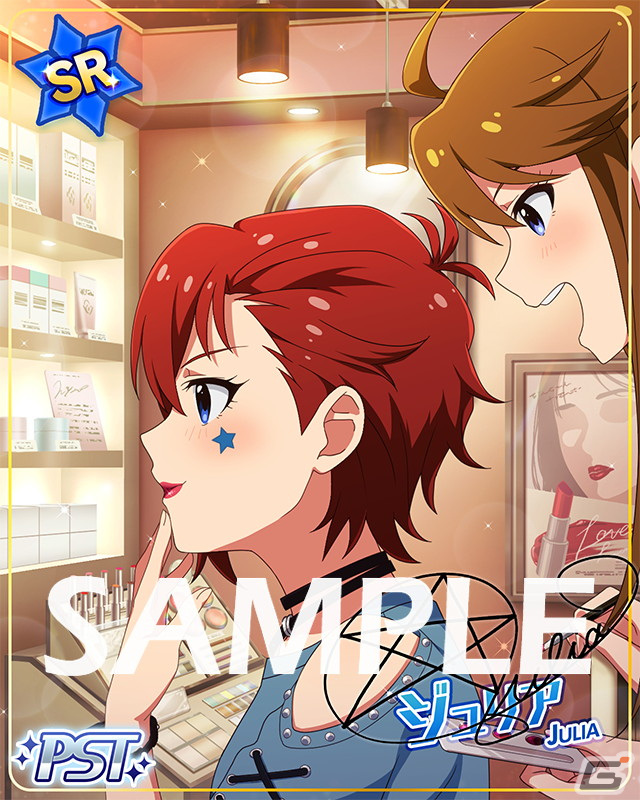 「ミリシタ」にて楽曲「エスケープ」で楽しむイベント「プラチナスターシアター～エスケープ～」が開催！の画像2