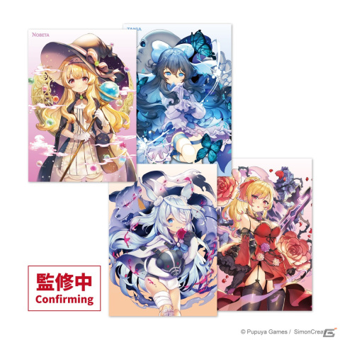 「リトルウィッチノベタ」のノベルティプレゼントキャンペーンが「あみあみ」で開催！外伝漫画セットなどのグッズも登場の画像2