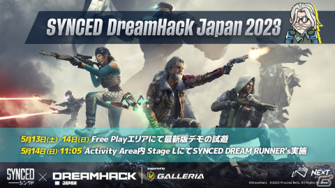 「SYNCED」がDreamHack Japan 2023 Supported by GALLERIAに出展！最新版デモを試遊可能の画像1