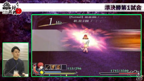 「イース・メモワール -フェルガナの誓い-」メディア対抗戦レポート：「イースX -NORDICS-」の最新情報もあわせてお届けの画像11