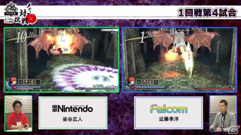 「イース・メモワール -フェルガナの誓い-」メディア対抗戦レポート：「イースX -NORDICS-」の最新情報もあわせてお届けの画像9