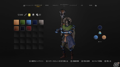 「Stray Blade」プレイレポート：多種多様な武器の使い分けが楽しい、軽快なノリのソウルライクゲーム！の画像14