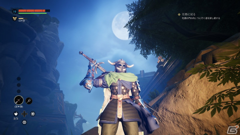 「Stray Blade」プレイレポート：多種多様な武器の使い分けが楽しい、軽快なノリのソウルライクゲーム！の画像20