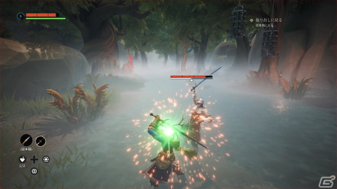「Stray Blade」プレイレポート：多種多様な武器の使い分けが楽しい、軽快なノリのソウルライクゲーム！の画像4
