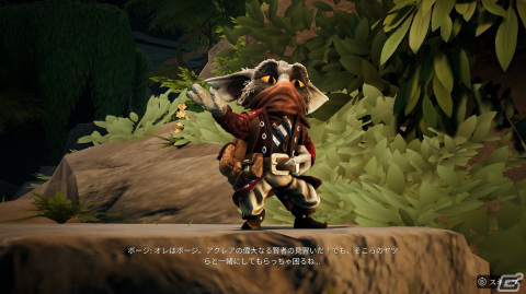 「Stray Blade」プレイレポート：多種多様な武器の使い分けが楽しい、軽快なノリのソウルライクゲーム！の画像6