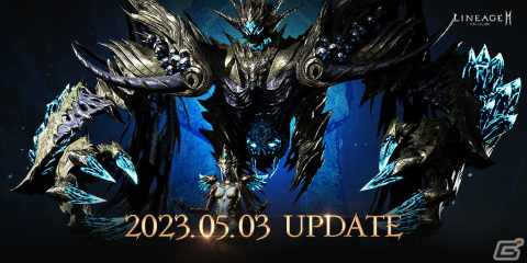 「リネージュ2M」でパプリオンワールドに初のワールドダンジョン「ベオラの遺跡」が実装！「異教徒のカタコム（血盟戦）」や新規英雄級アガシオンもの画像1