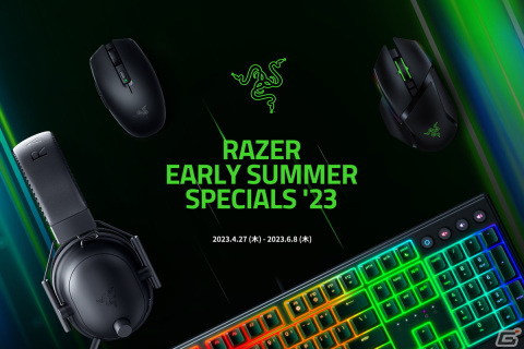 Razerがセール「Razer Early Summer Specials －23」を開催中―ゲーミングデバイスが特別価格にの画像1