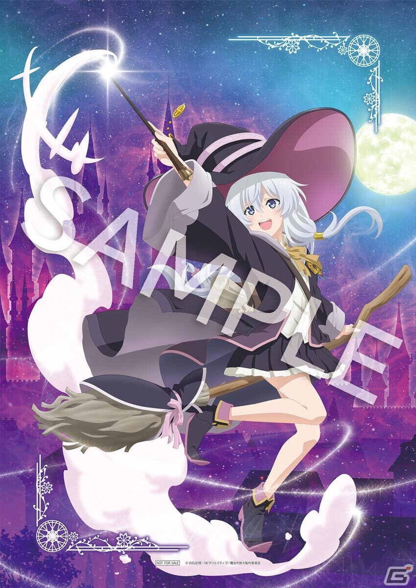魔女の旅々　描き下ろしスペシャルエピソード　灰の魔女イレイナフォトブック 魔女の旅々 描き下ろしB2タペストリー (イレイナ/桜