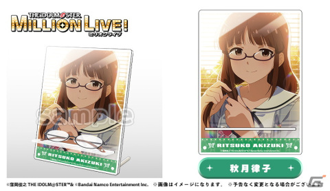 「アイドルマスター ミリオンライブ！」秋月律子、高山紗代子が執事眼鏡eyemirror 1ヶ月店長に就任！の画像12
