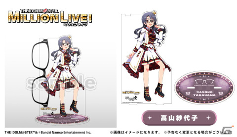 「アイドルマスター ミリオンライブ！」秋月律子、高山紗代子が執事眼鏡eyemirror 1ヶ月店長に就任！の画像15