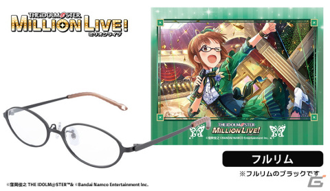 アイドルマスター ミリオンライブ！」秋月律子、高山紗代子が執事眼鏡