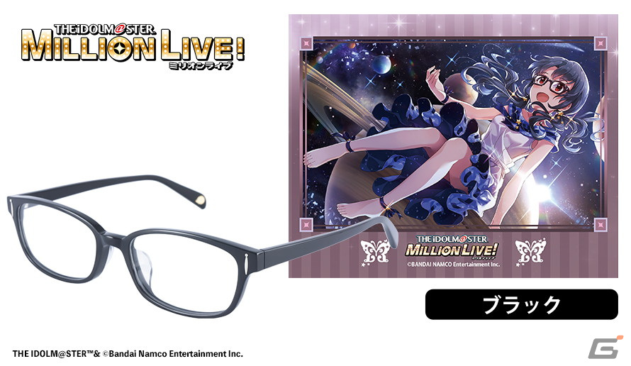 アイドルマスター ミリオンライブ！」秋月律子、高山紗代子が執事眼鏡