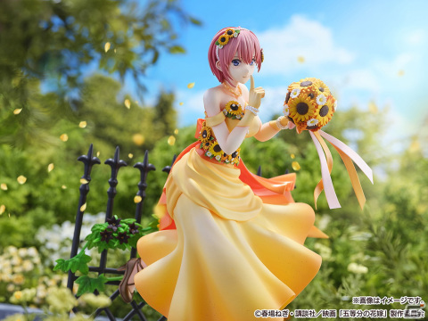 映画「五等分の花嫁」より黄を基調にしたドレス姿の中野一花が1/7スケールフィギュア化！の画像5