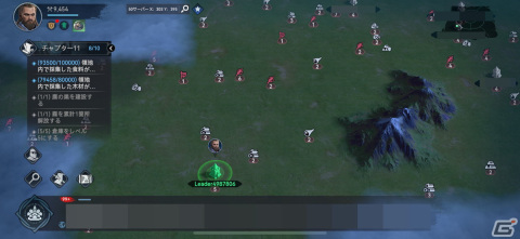 まさにライズ（勃興）！目に見えて拡大する支配地域に興奮できる戦略ゲーム「ヴァイキングライズ」レビューの画像10