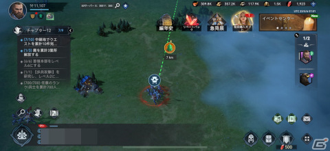 まさにライズ（勃興）！目に見えて拡大する支配地域に興奮できる戦略ゲーム「ヴァイキングライズ」レビューの画像14
