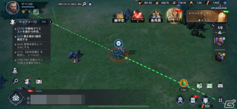 まさにライズ（勃興）！目に見えて拡大する支配地域に興奮できる戦略ゲーム「ヴァイキングライズ」レビューの画像18