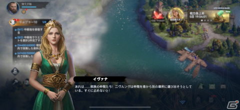 まさにライズ（勃興）！目に見えて拡大する支配地域に興奮できる戦略ゲーム「ヴァイキングライズ」レビューの画像19