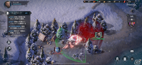 まさにライズ（勃興）！目に見えて拡大する支配地域に興奮できる戦略ゲーム「ヴァイキングライズ」レビューの画像8