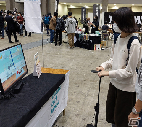 変わったコントローラーのゲームイベント「make.ctrl.Japan5」が5月13日・14日に東京ビッグサイトで開催！の画像10