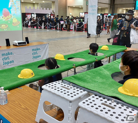 変わったコントローラーのゲームイベント「make.ctrl.Japan5」が5月13日・14日に東京ビッグサイトで開催！の画像4