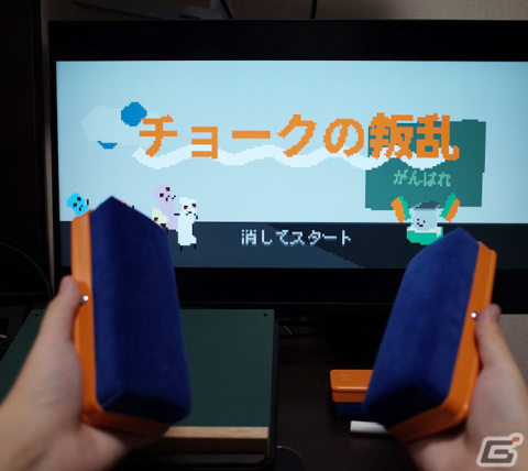 変わったコントローラーのゲームイベント「make.ctrl.Japan5」が5月13日・14日に東京ビッグサイトで開催！の画像8