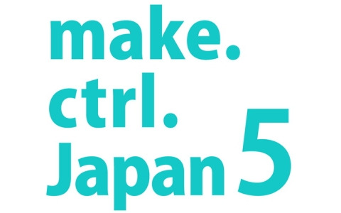 変わったコントローラーのゲームイベント「make.ctrl.Japan5」が5月13日・14日に東京ビッグサイトで開催！