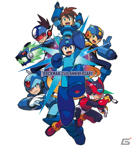 「ロックマン35th アニメイトオンリーショップ!!」が7月1日より開催！石川ヒデキ氏による描き下ろしイラストを使用したグッズなどを展開の画像1