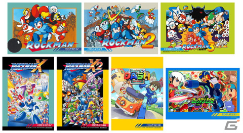 「ロックマン35th アニメイトオンリーショップ!!」が7月1日より開催！石川ヒデキ氏による描き下ろしイラストを使用したグッズなどを展開の画像2